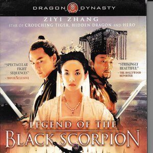 Legend of the Black Scorpion 2-DVD Ultimate Collection Not Rated Ziyi Zhang